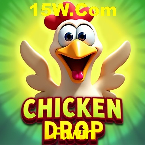 Interface do App Fuwin